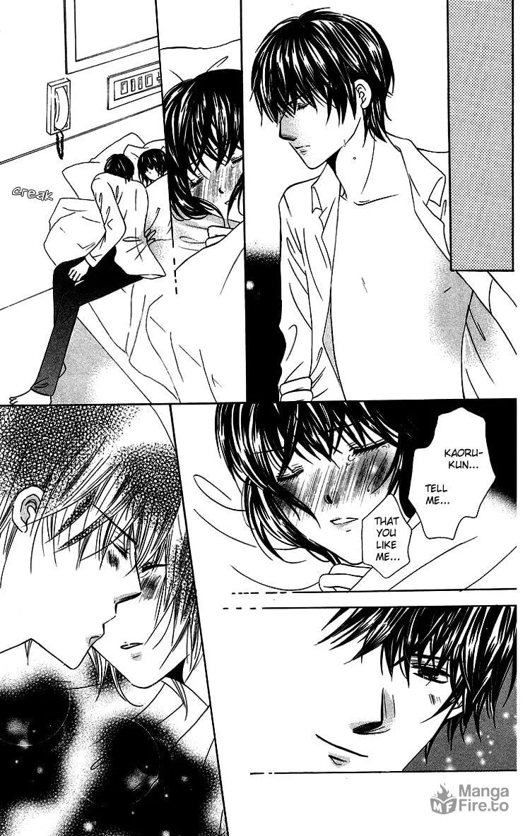 Read Binkan Kiss chapter 2 image 20 on Lezhin
