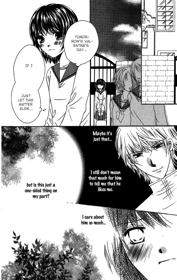 Read Binkan Kiss chapter 2 image 21 on Lezhin