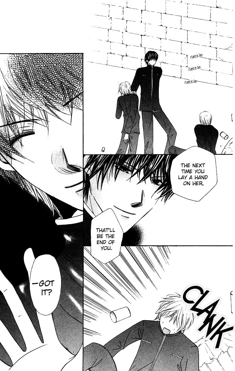 Read Binkan Kiss chapter 2 image 30 on Lezhin