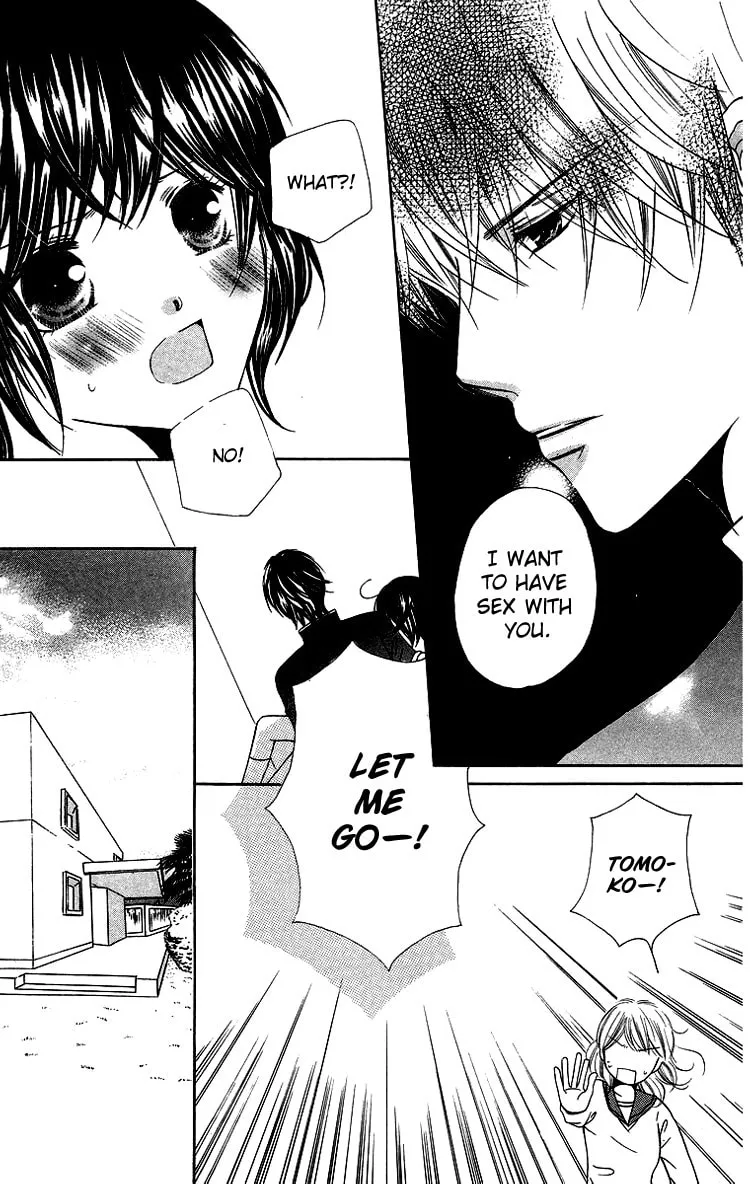 Read Binkan Kiss chapter 2 image 36 on Lezhin