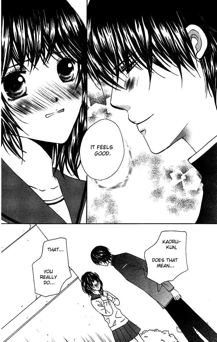 Read Binkan Kiss chapter 2 image 41 on Lezhin