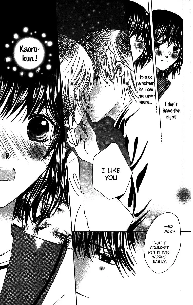 Read Binkan Kiss chapter 2 image 42 on Lezhin