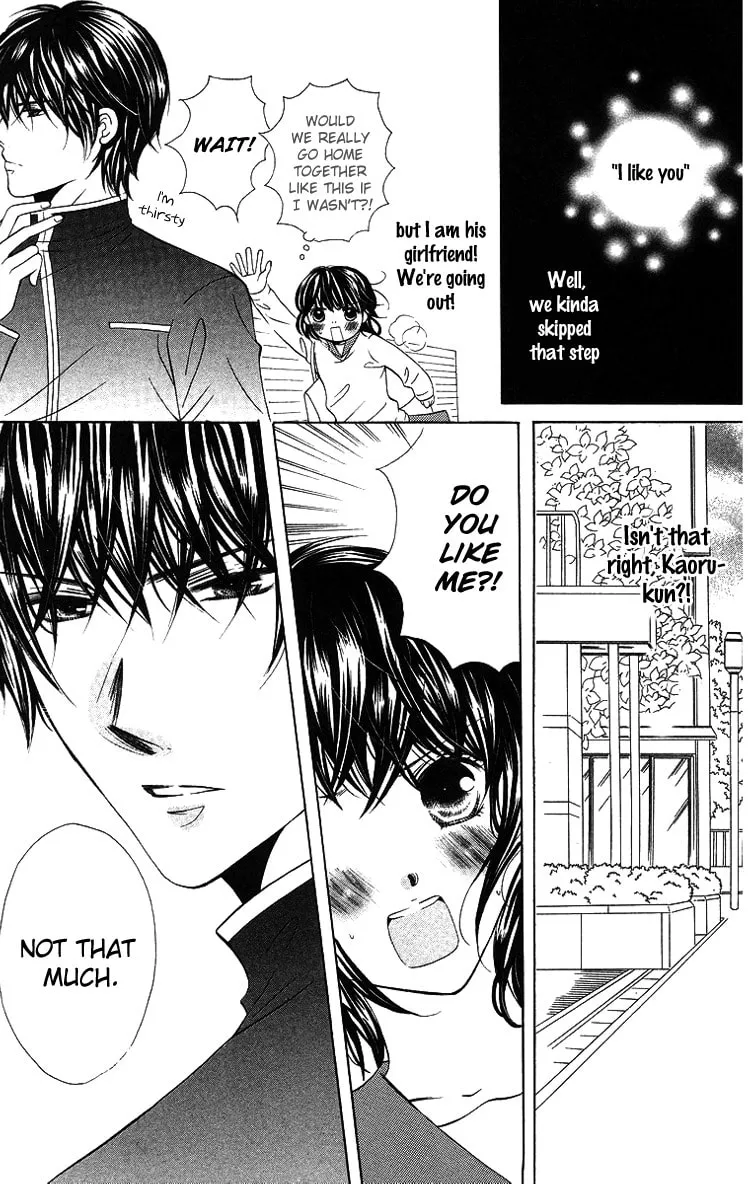 Read Binkan Kiss chapter 2 image 6 on Lezhin