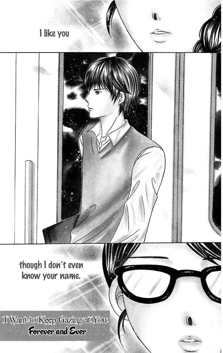 Read Binkan Kiss chapter 3 image 1 on Lezhin