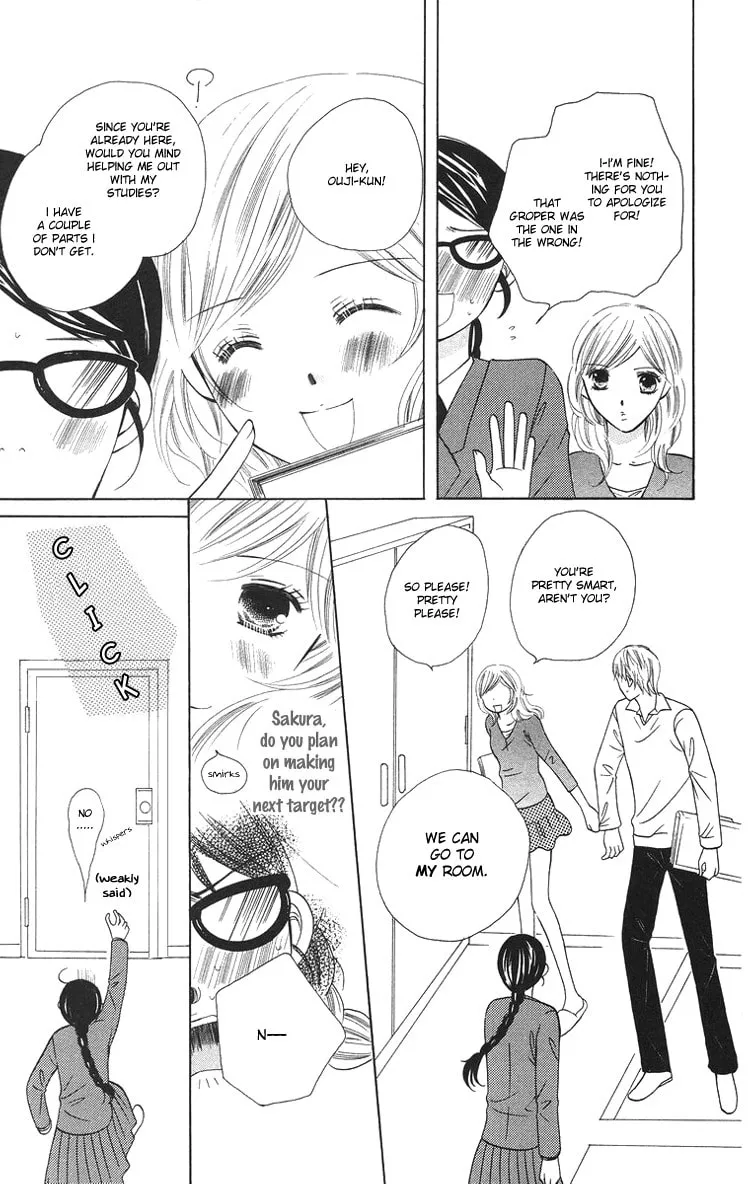 Read Binkan Kiss chapter 3 image 12 on Lezhin