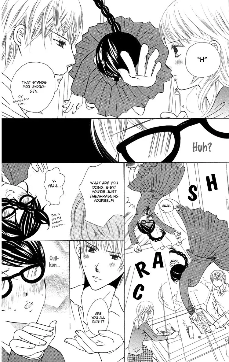 Read Binkan Kiss chapter 3 image 15 on Lezhin