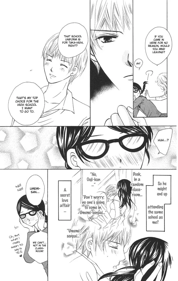 Read Binkan Kiss chapter 3 image 16 on Lezhin