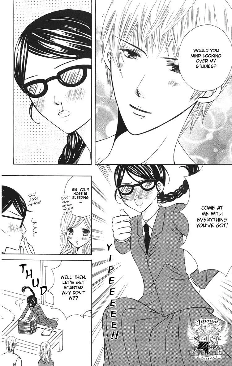 Read Binkan Kiss chapter 3 image 17 on Lezhin