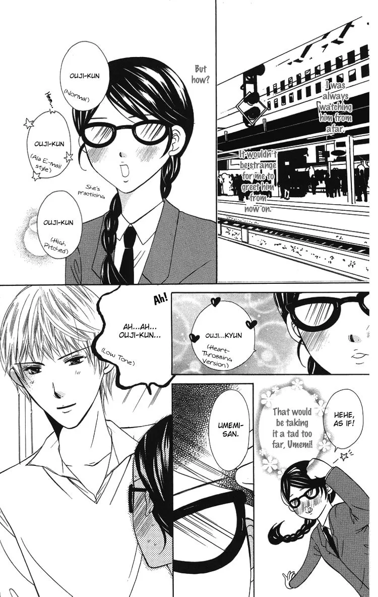 Read Binkan Kiss chapter 3 image 22 on Lezhin