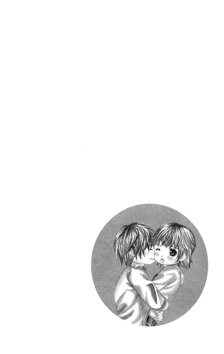 Read Binkan Kiss chapter 3 image 3 on Lezhin