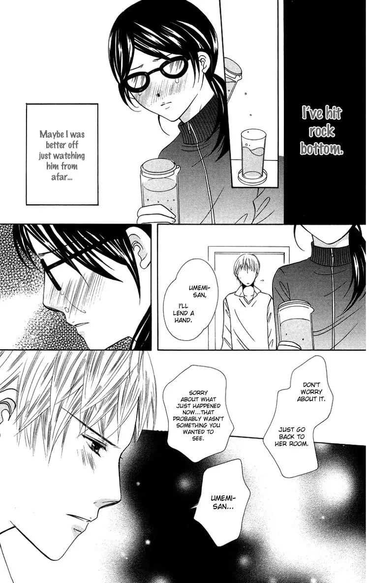 Read Binkan Kiss chapter 3 image 30 on Lezhin