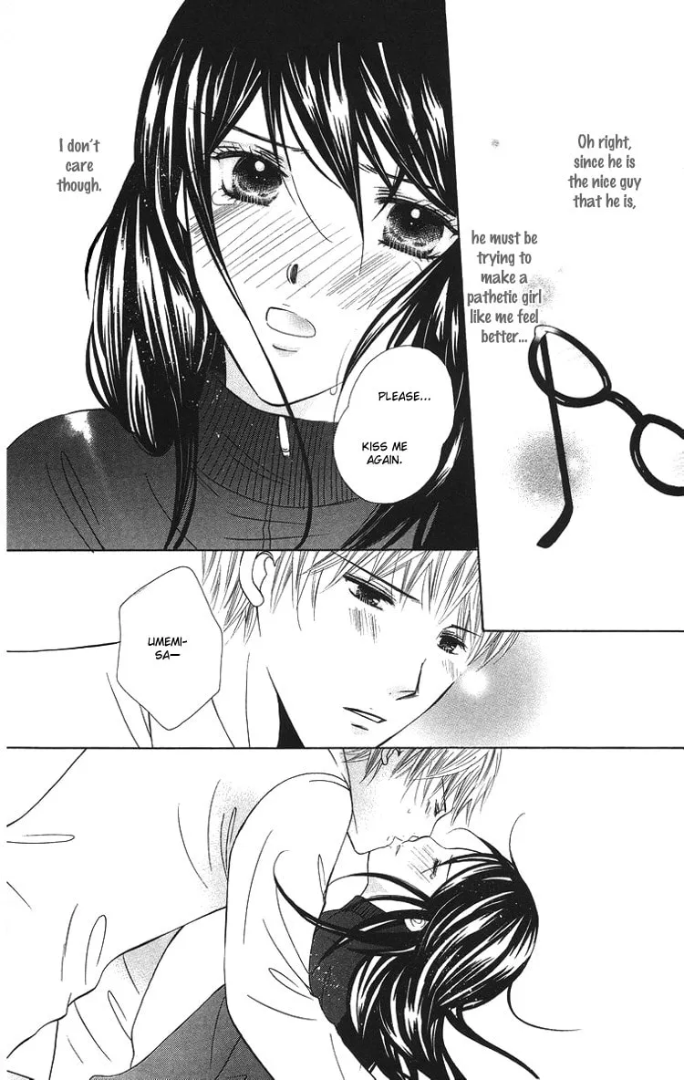 Read Binkan Kiss chapter 3 image 33 on Lezhin
