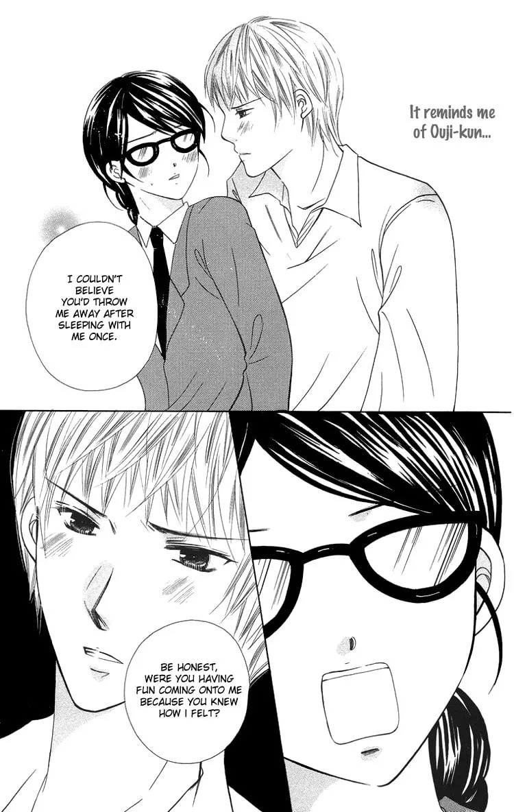 Read Binkan Kiss chapter 3 image 42 on Lezhin
