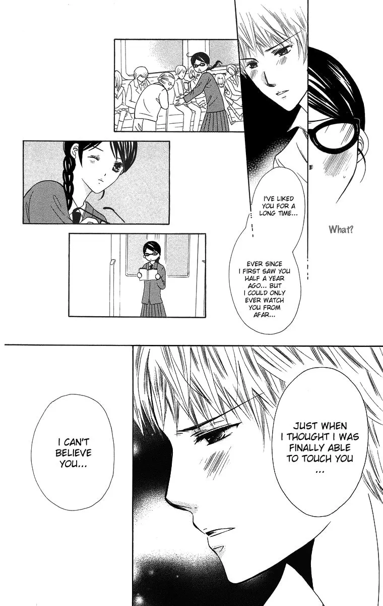 Read Binkan Kiss chapter 3 image 43 on Lezhin