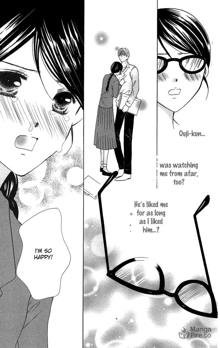 Read Binkan Kiss chapter 3 image 44 on Lezhin