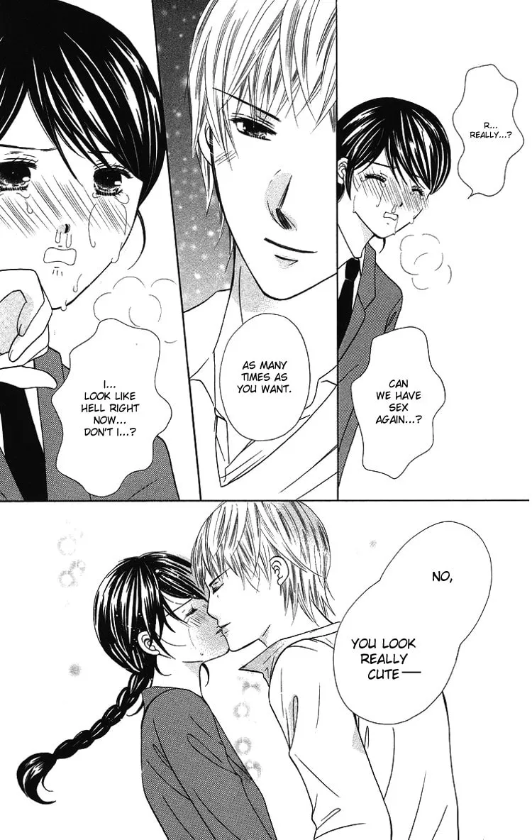 Read Binkan Kiss chapter 3 image 46 on Lezhin