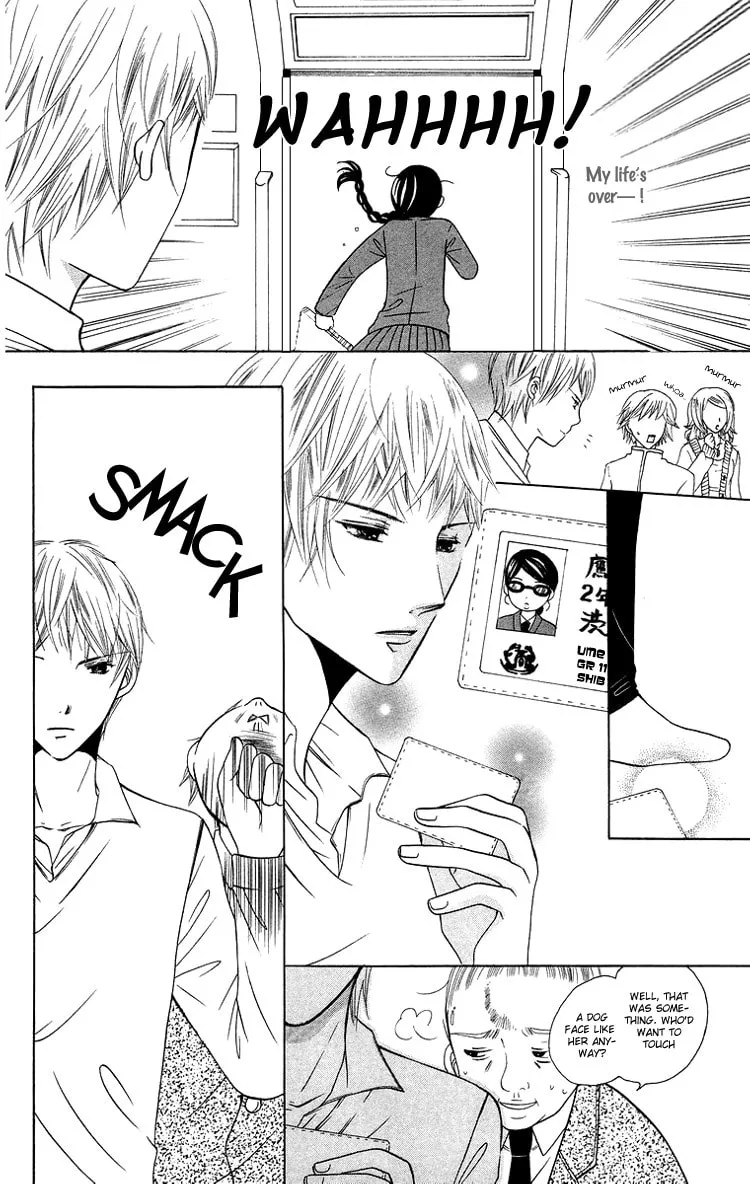 Read Binkan Kiss chapter 3 image 7 on Lezhin