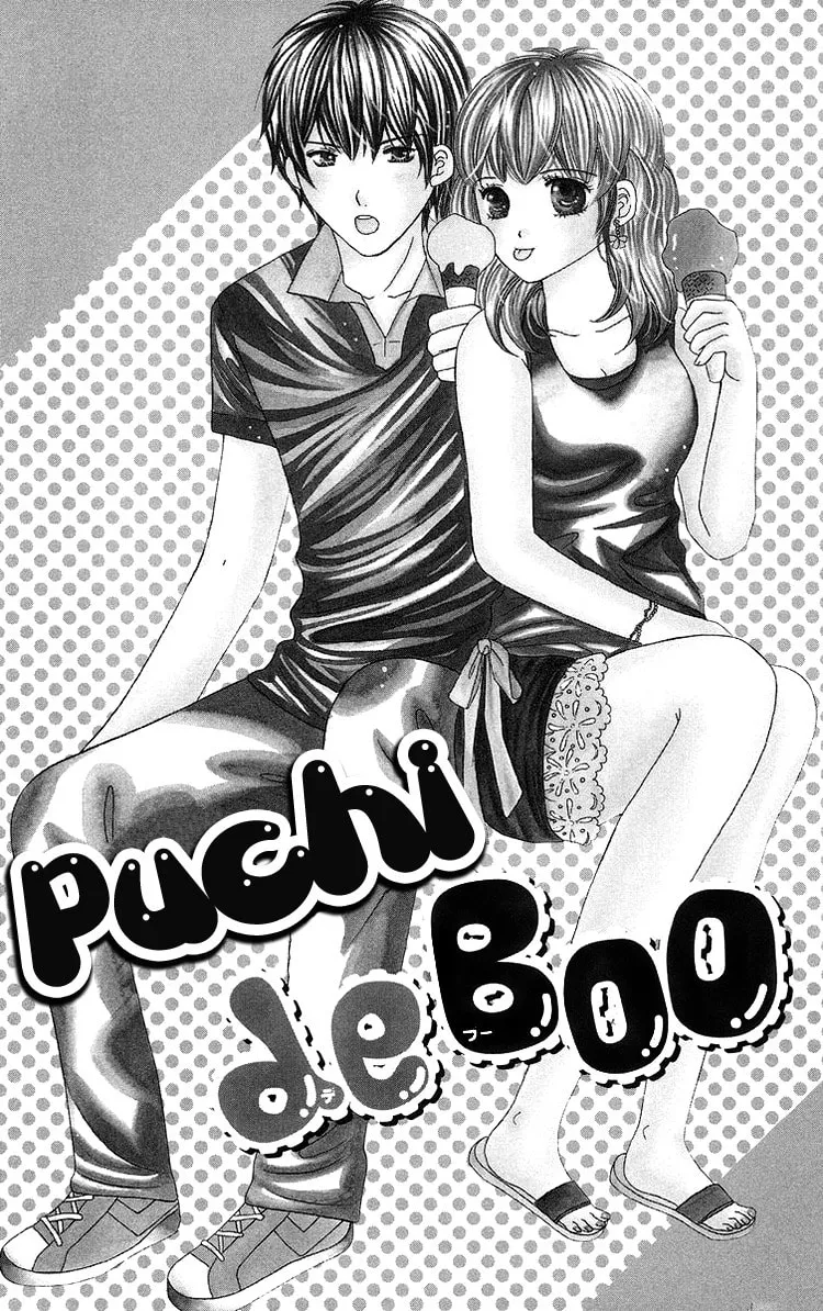 Read Binkan Kiss chapter 4 image 1 on Lezhin