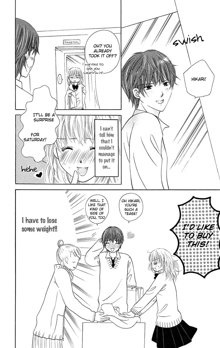 Read Binkan Kiss chapter 4 image 12 on Lezhin