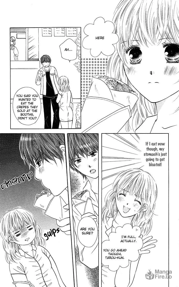 Read Binkan Kiss chapter 4 image 17 on Lezhin