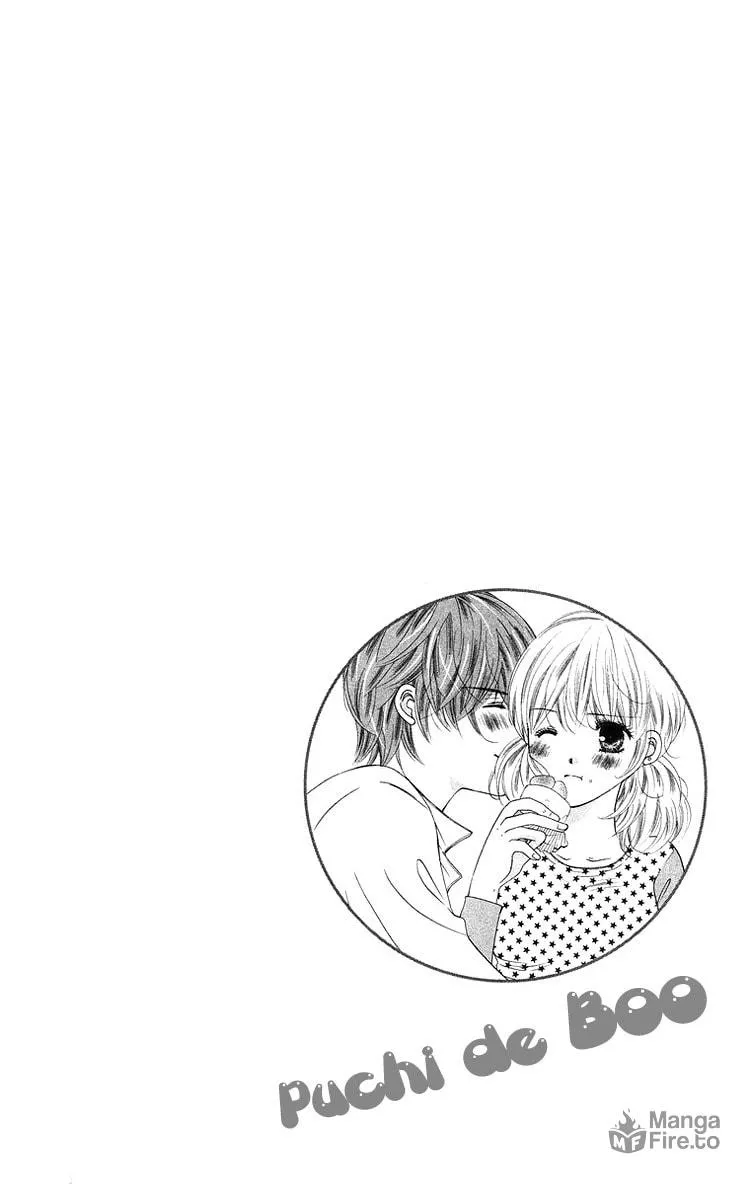 Read Binkan Kiss chapter 4 image 2 on Lezhin