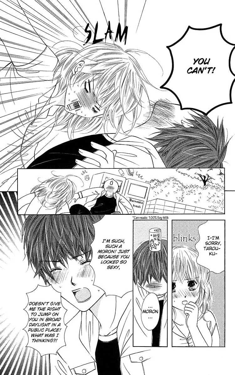 Read Binkan Kiss chapter 4 image 21 on Lezhin