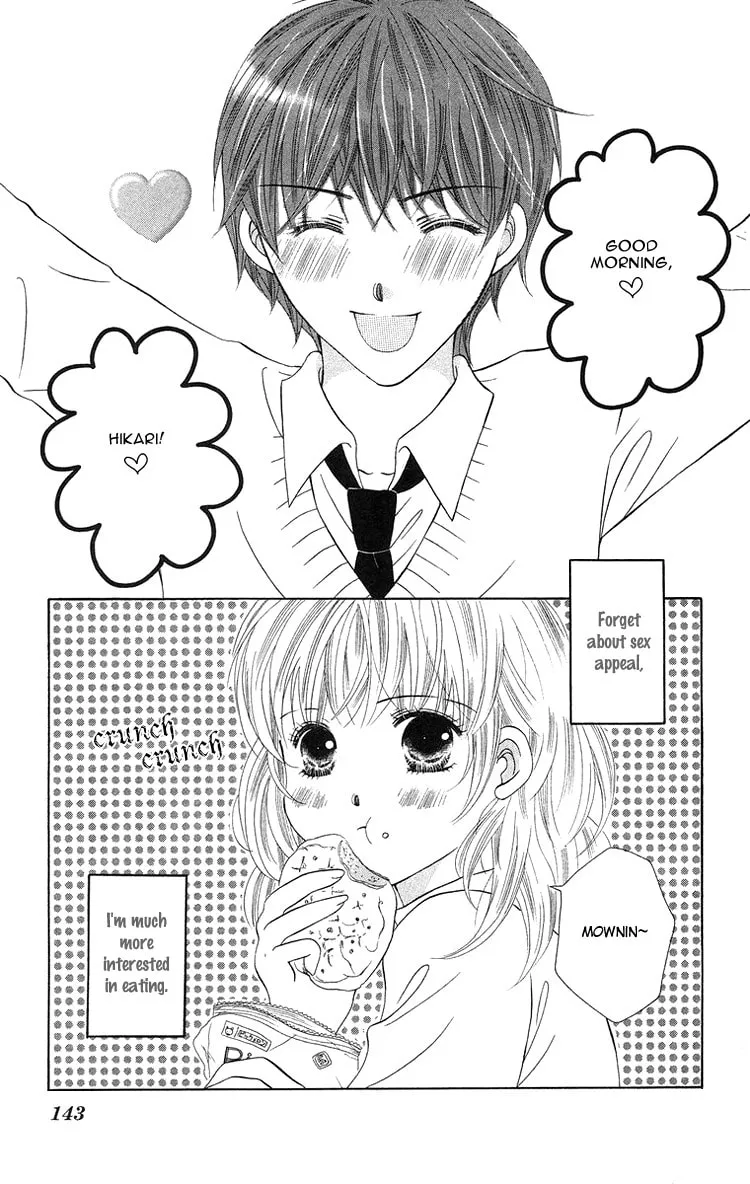 Read Binkan Kiss chapter 4 image 3 on Lezhin