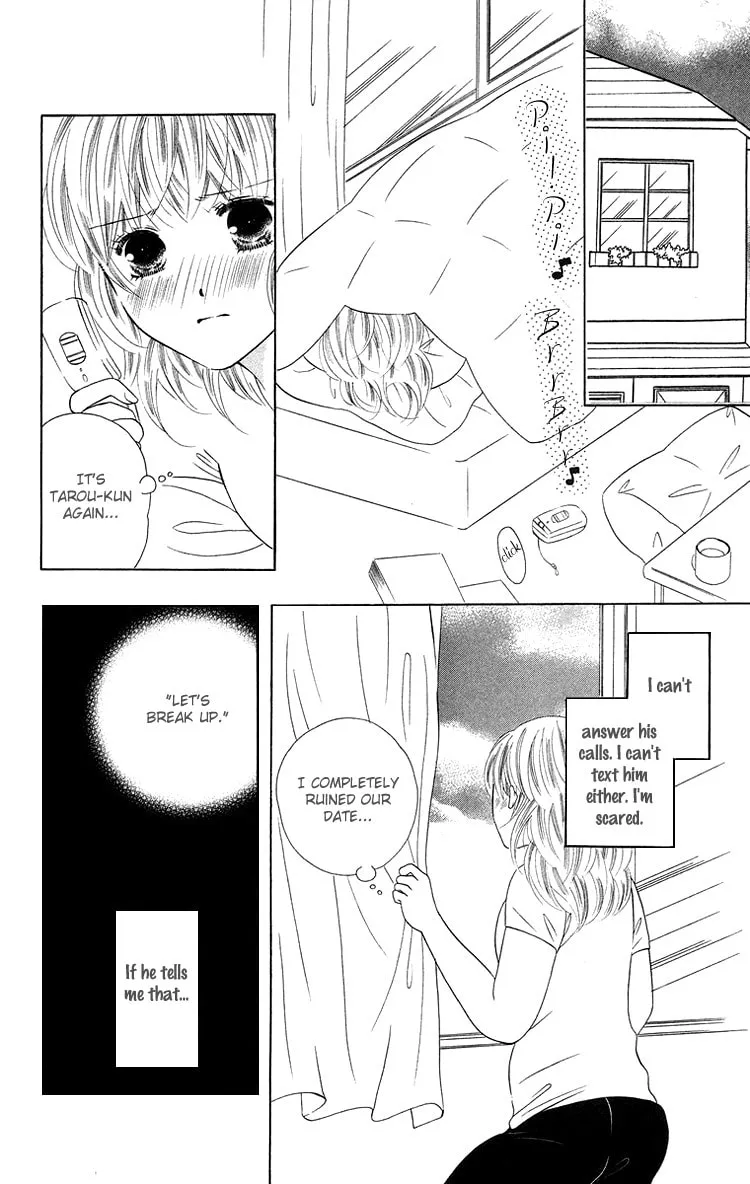 Read Binkan Kiss chapter 4 image 30 on Lezhin