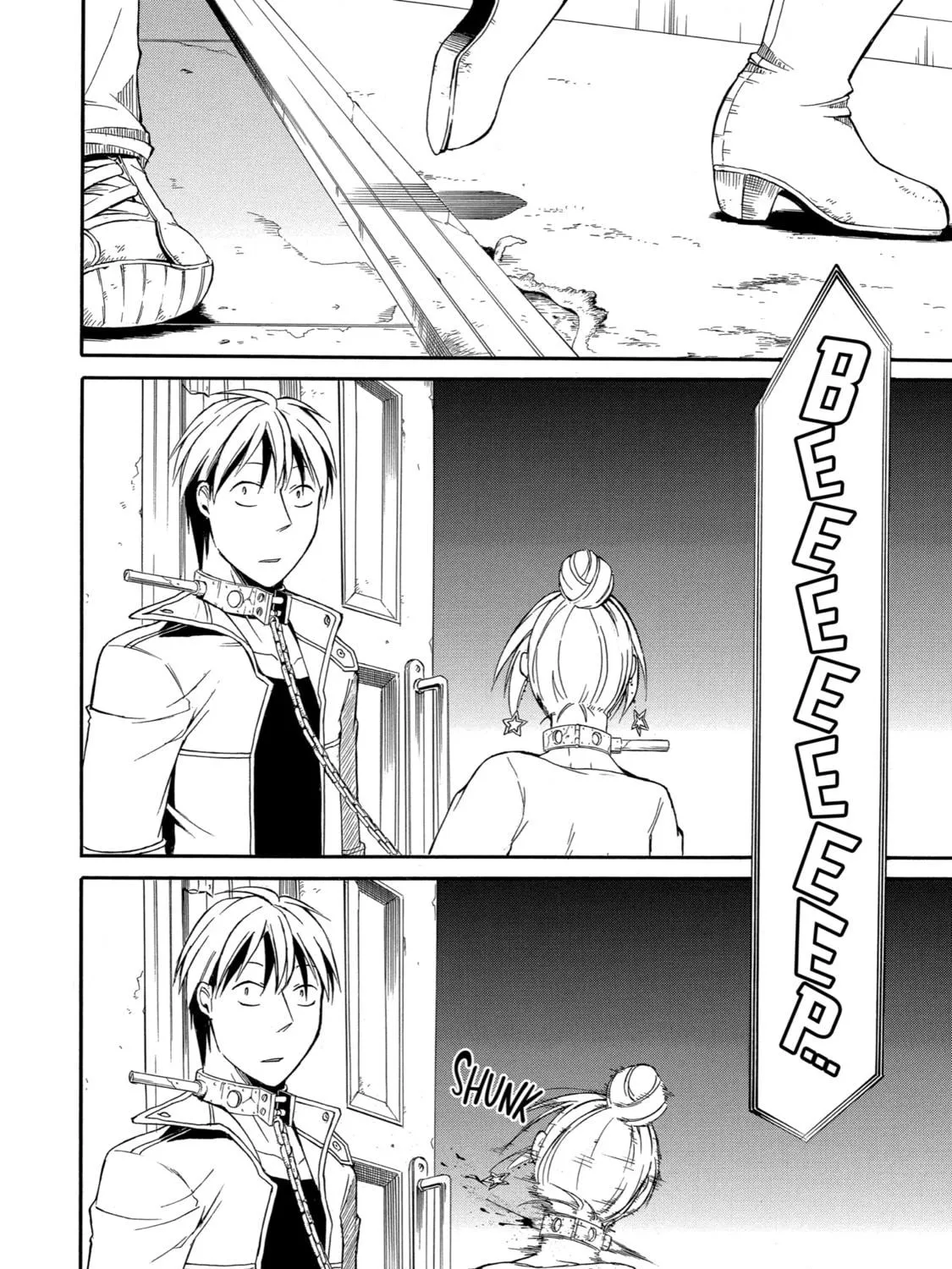 Read Birdcage Castle chapter 1 image 103 on Lezhin