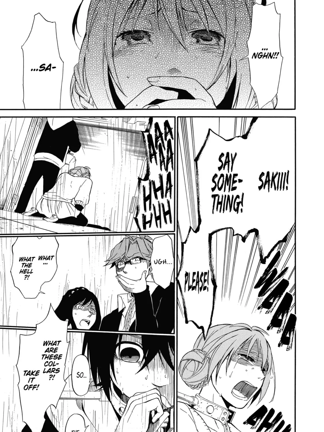 Read Birdcage Castle chapter 1 image 117 on Lezhin