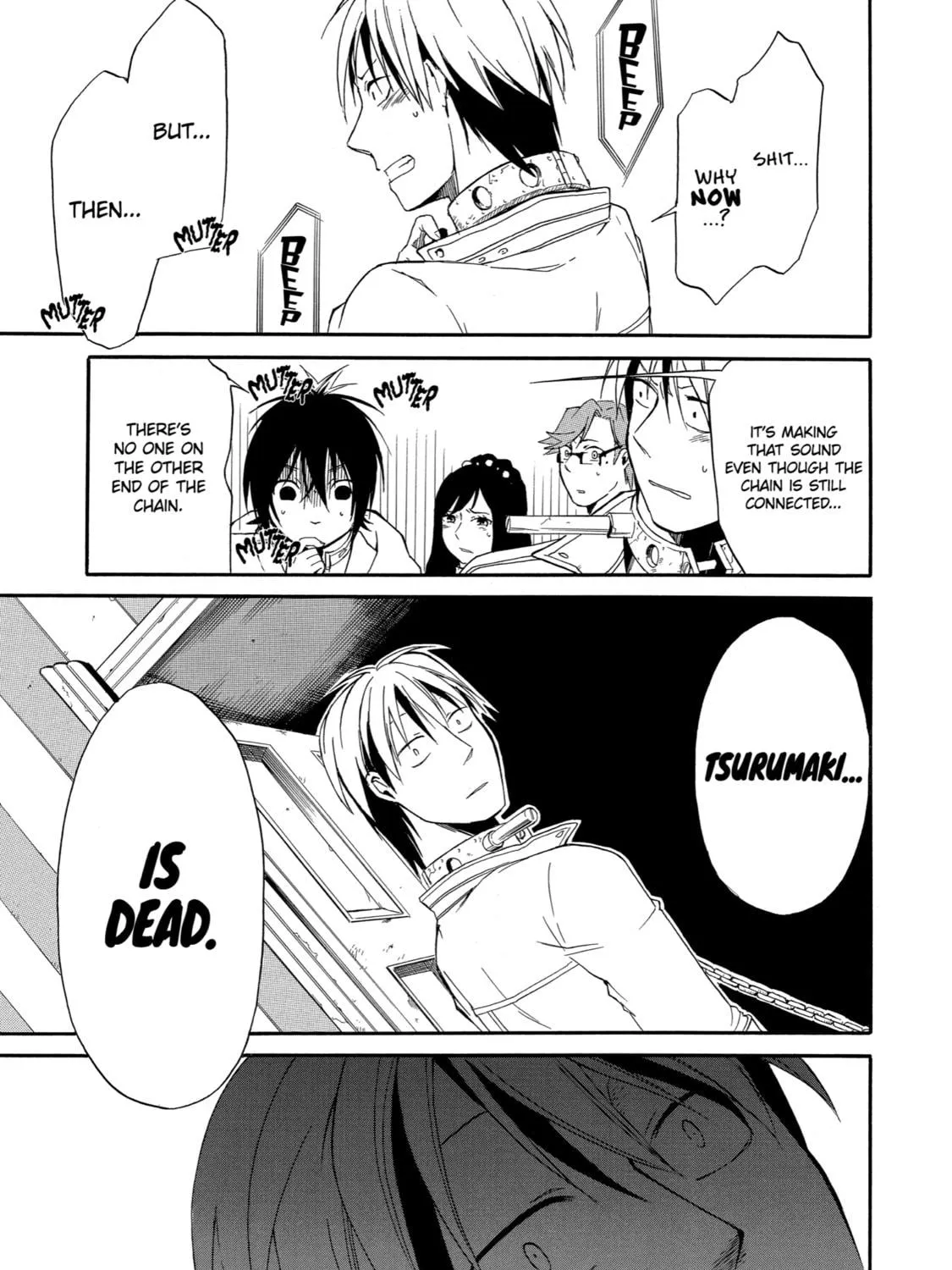 Read Birdcage Castle chapter 1 image 125 on Lezhin