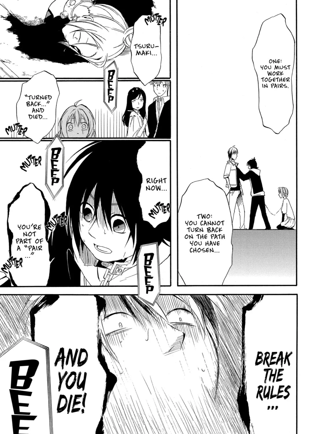 Read Birdcage Castle chapter 1 image 129 on Lezhin