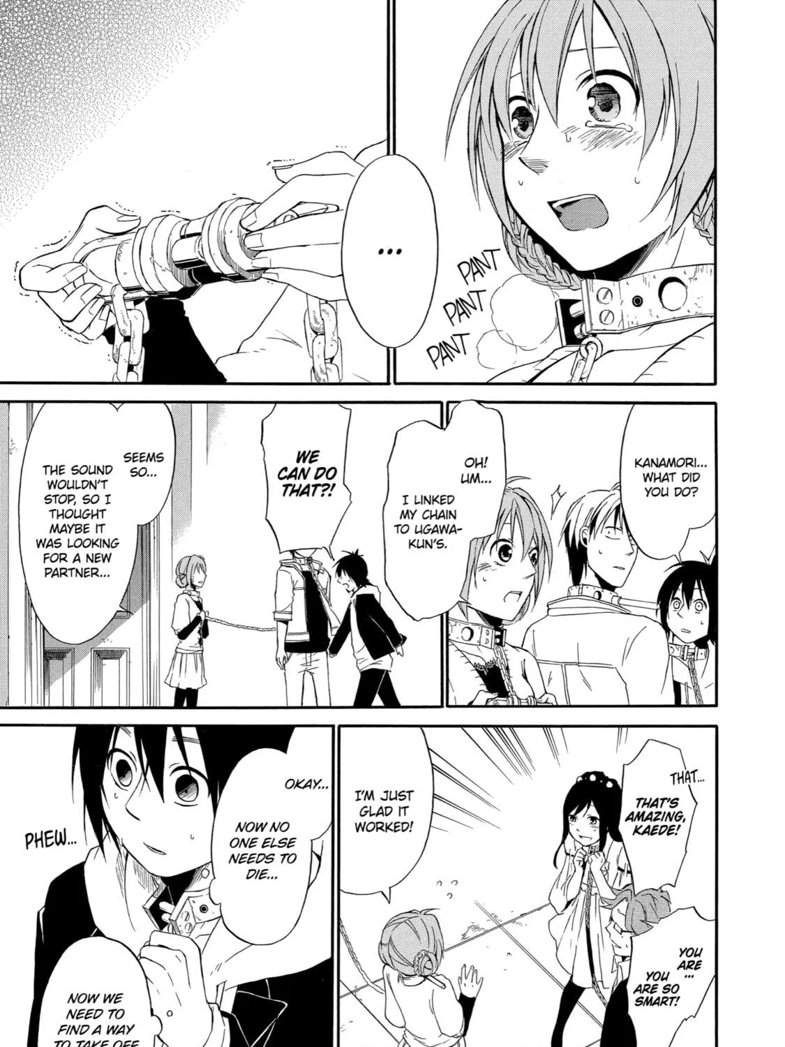 Read Birdcage Castle chapter 1 image 133 on Lezhin