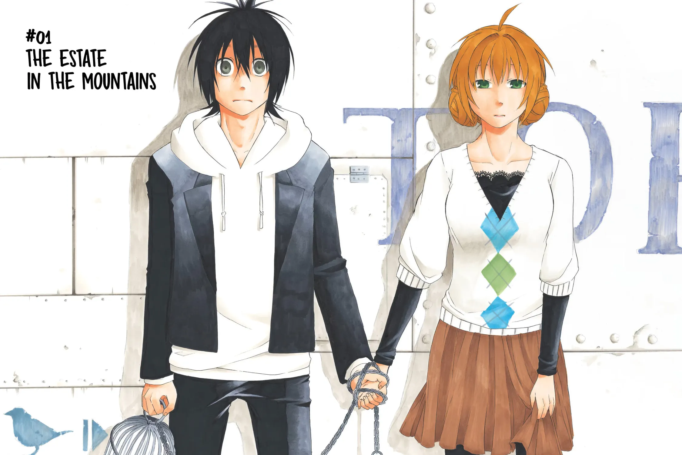 Read Birdcage Castle chapter 1 image 2 on Lezhin