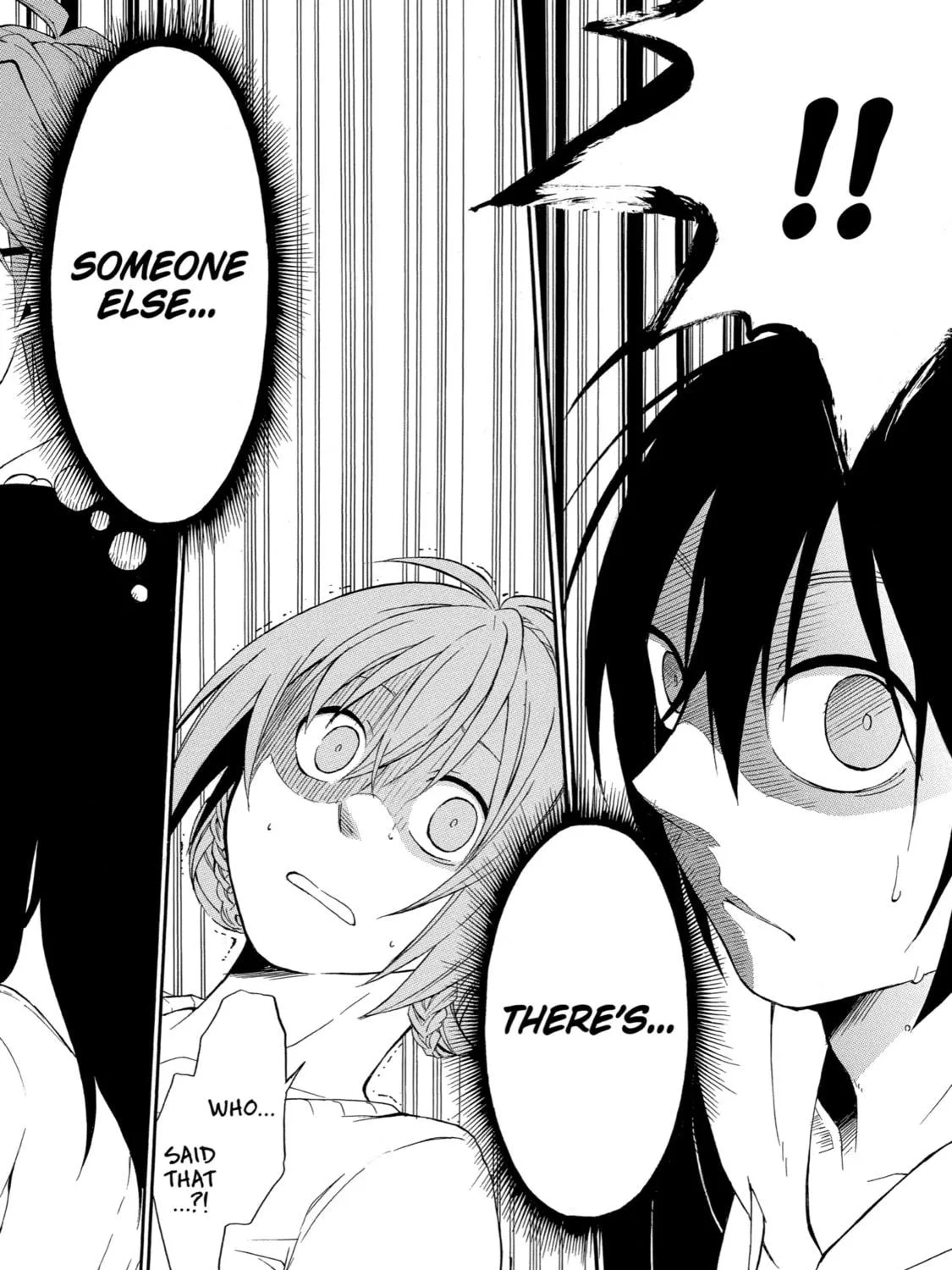Read Birdcage Castle chapter 1 image 46 on Lezhin