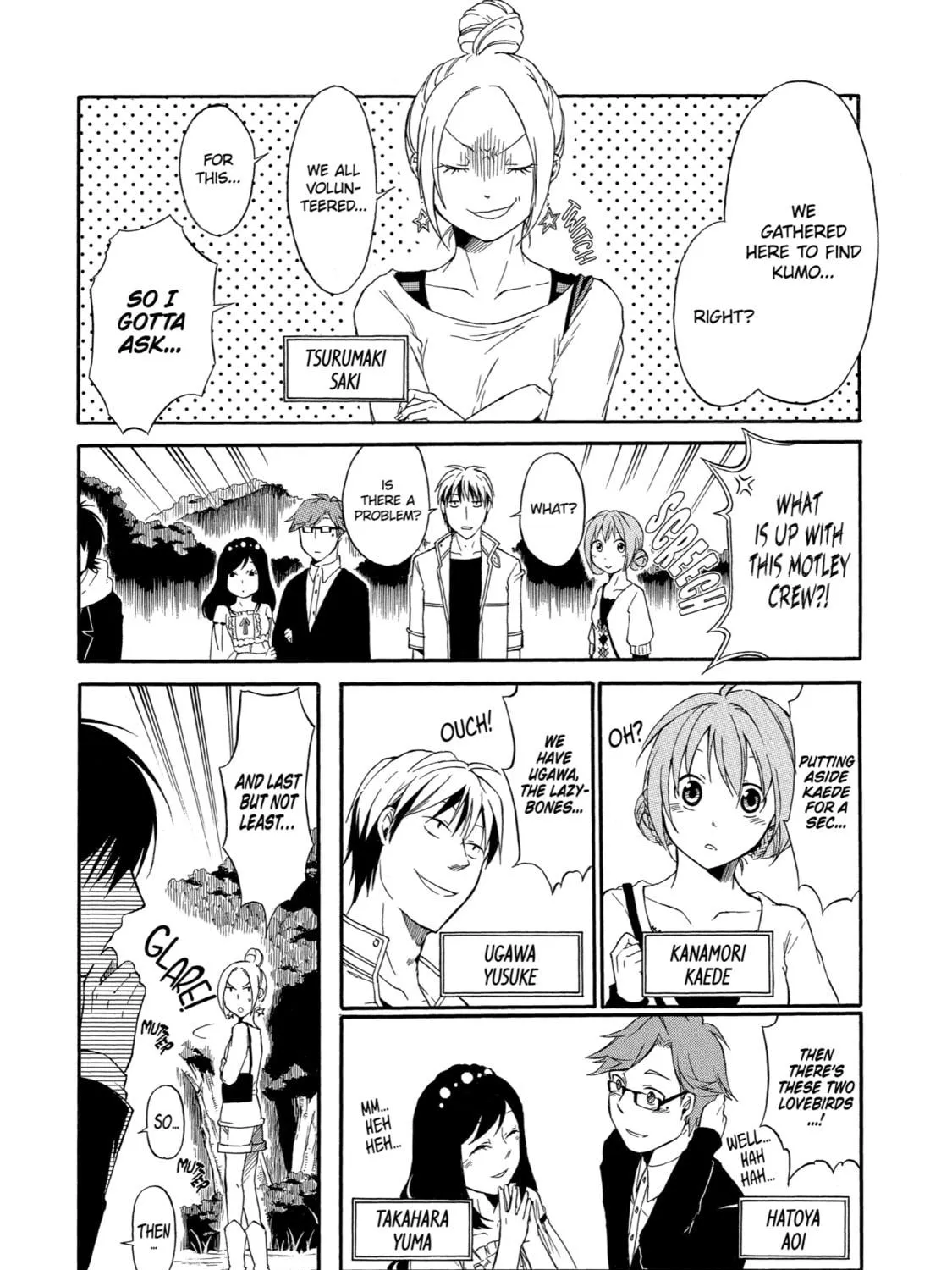 Read Birdcage Castle chapter 1 image 8 on Lezhin