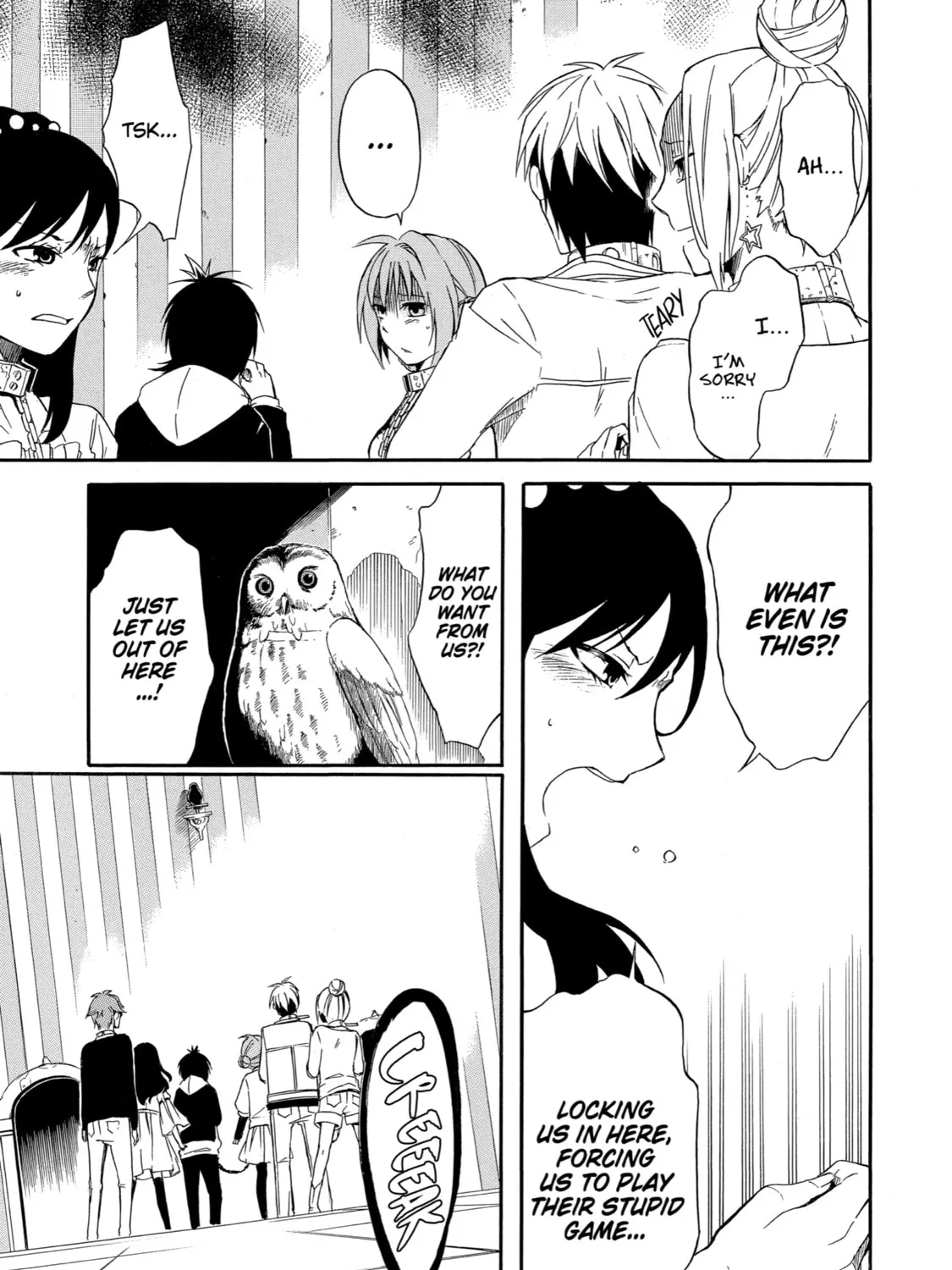 Read Birdcage Castle chapter 1 image 93 on Lezhin