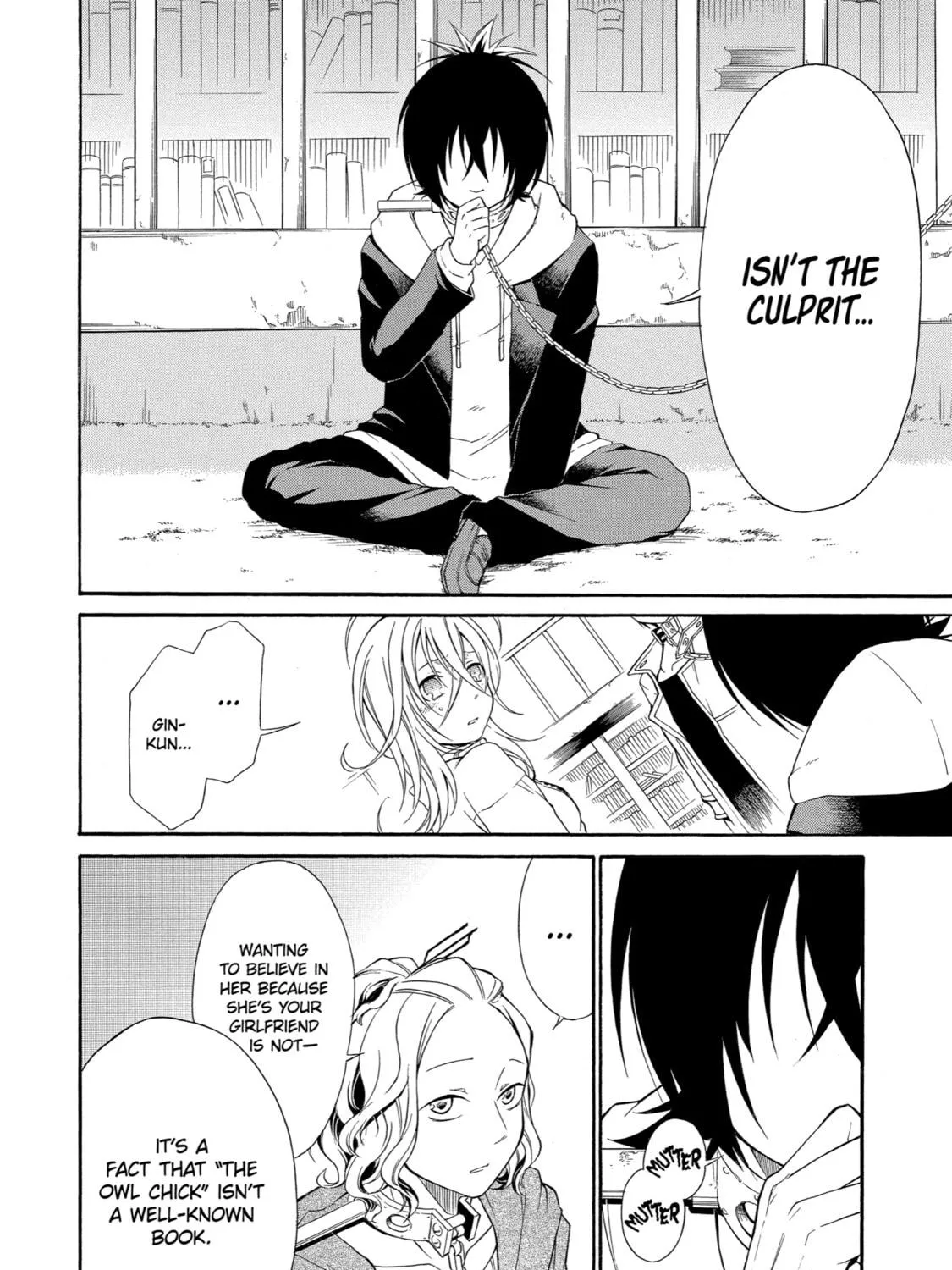 Read Birdcage Castle chapter 10 image 22 on Lezhin