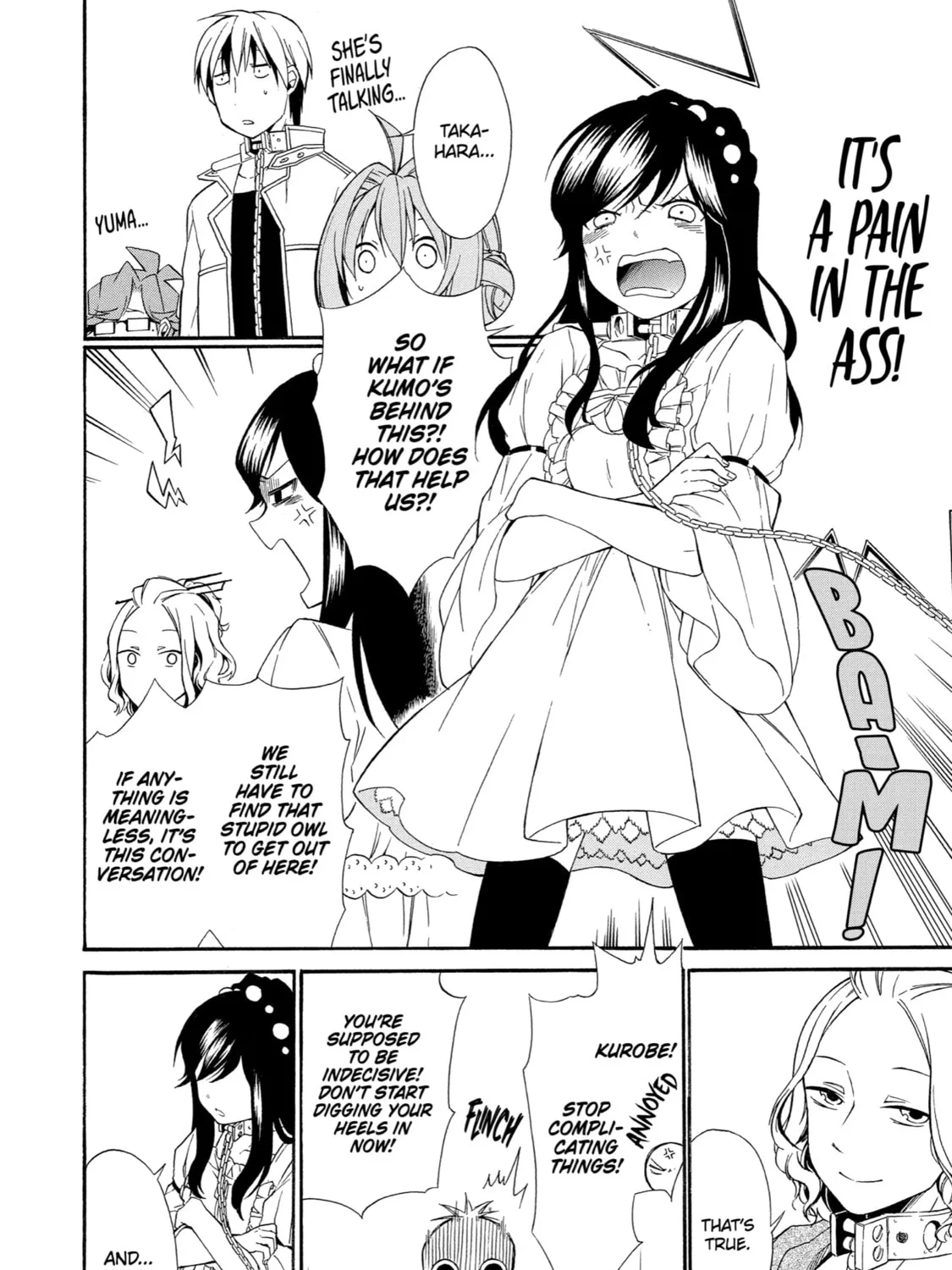 Read Birdcage Castle chapter 11 image 14 on Lezhin