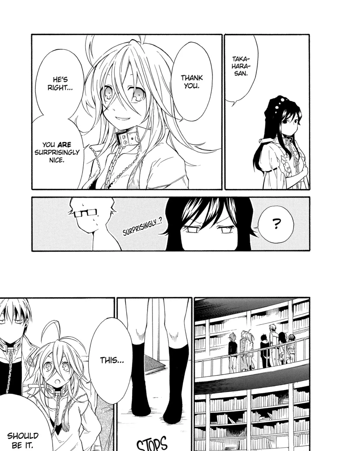 Read Birdcage Castle chapter 11 image 20 on Lezhin