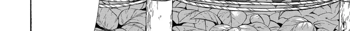 Read Birdcage Castle chapter 11 image 51 on Lezhin