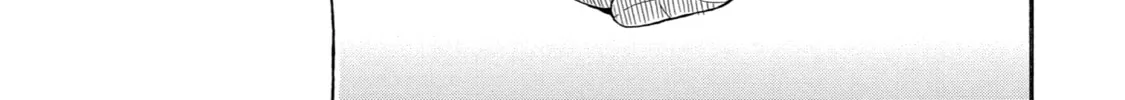 Read Birdcage Castle chapter 12 image 21 on Lezhin