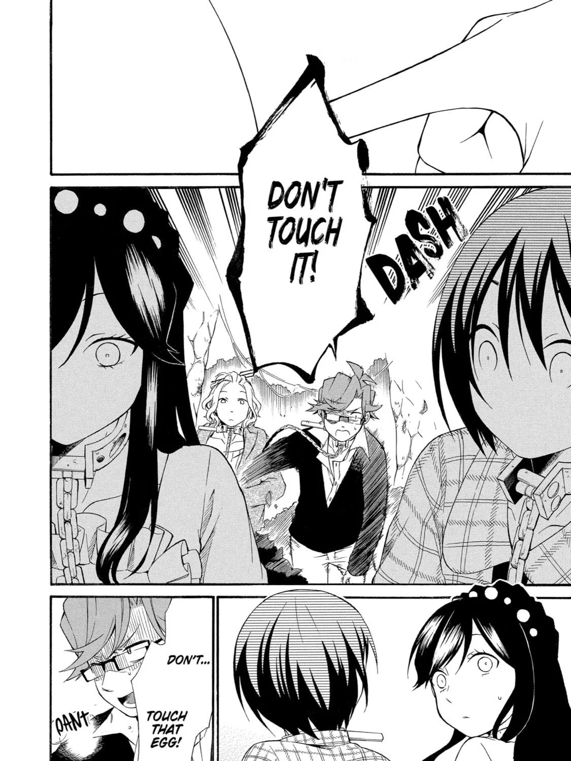 Read Birdcage Castle chapter 12 image 22 on Lezhin