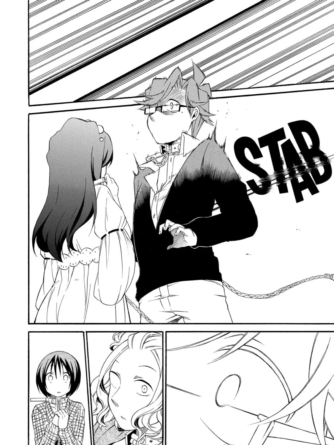 Read Birdcage Castle chapter 12 image 34 on Lezhin