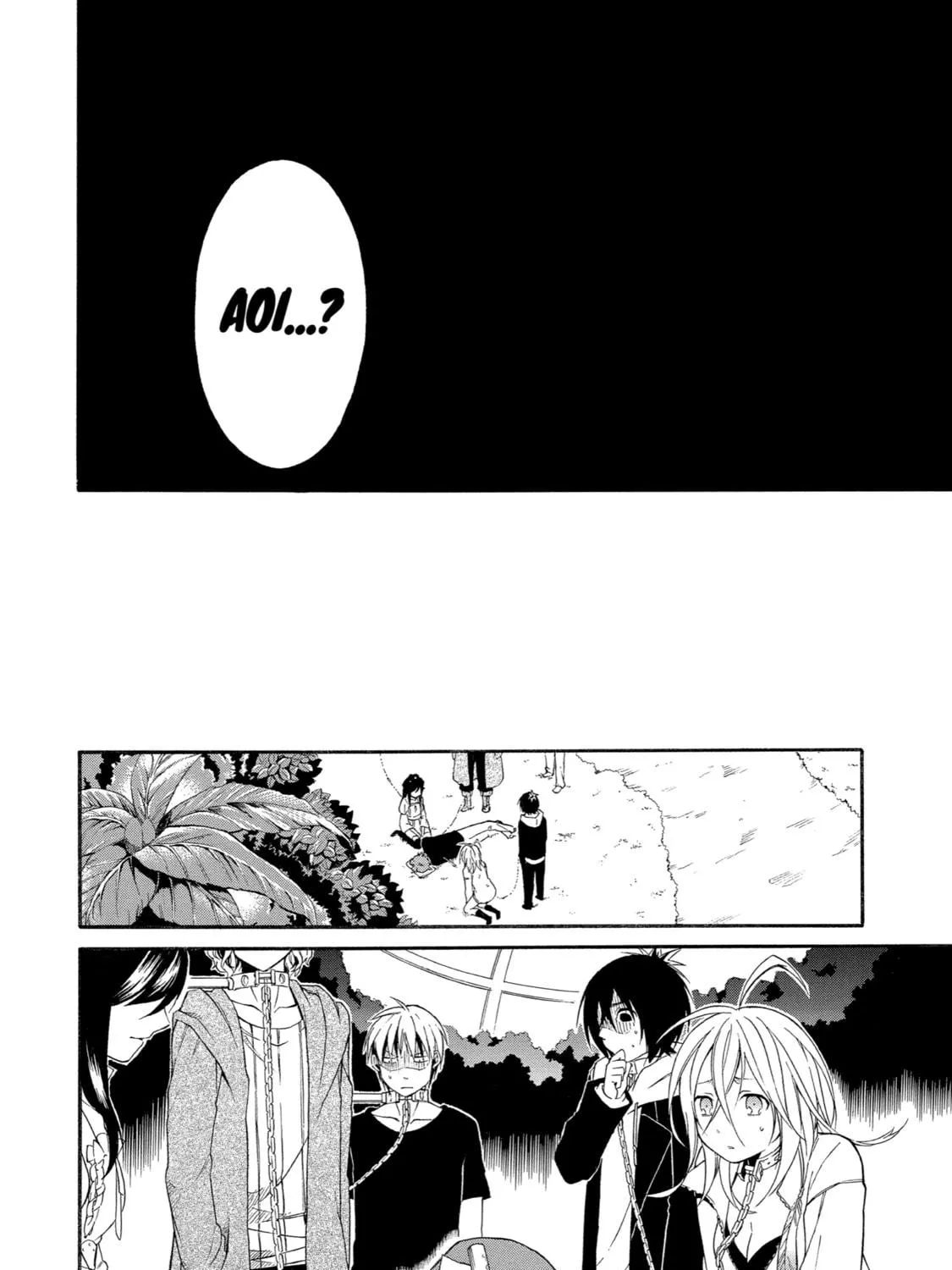 Read Birdcage Castle chapter 12 image 38 on Lezhin