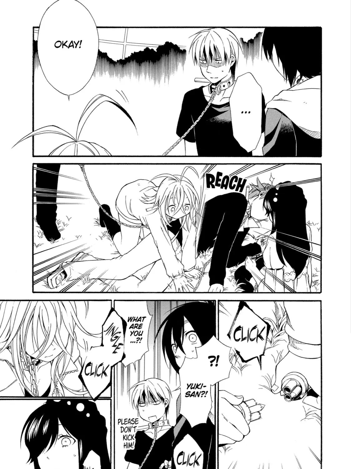 Read Birdcage Castle chapter 12 image 44 on Lezhin