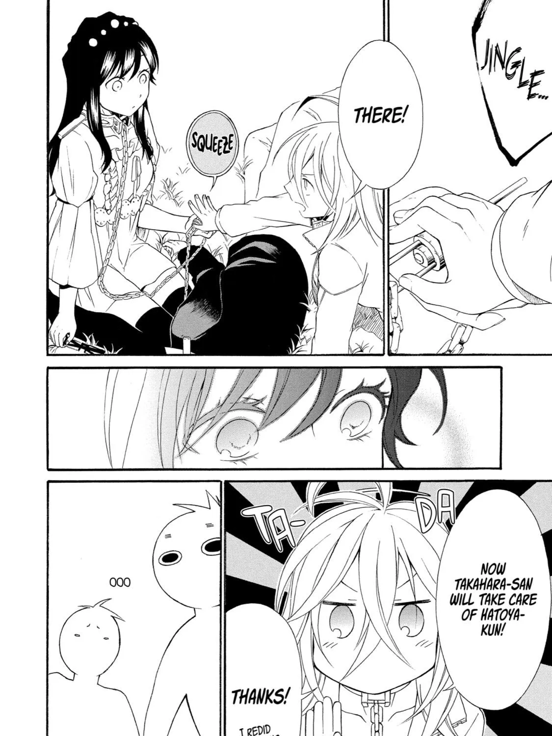 Read Birdcage Castle chapter 12 image 46 on Lezhin
