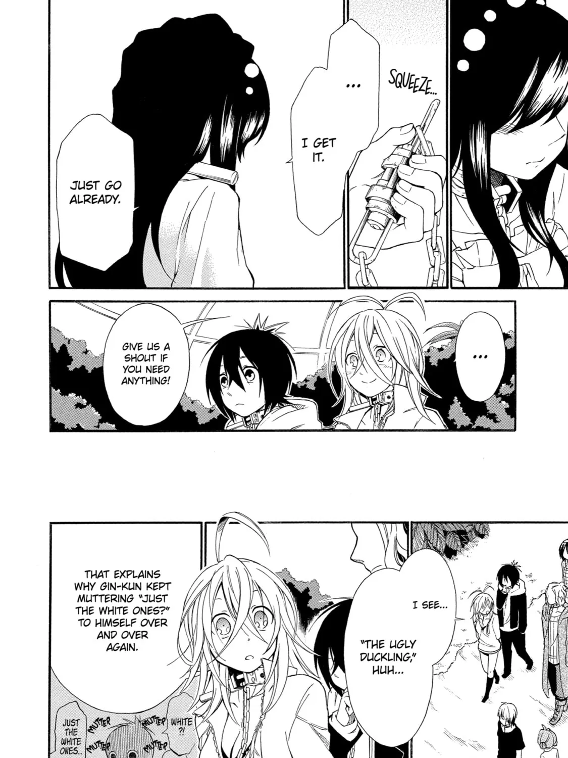 Read Birdcage Castle chapter 12 image 50 on Lezhin