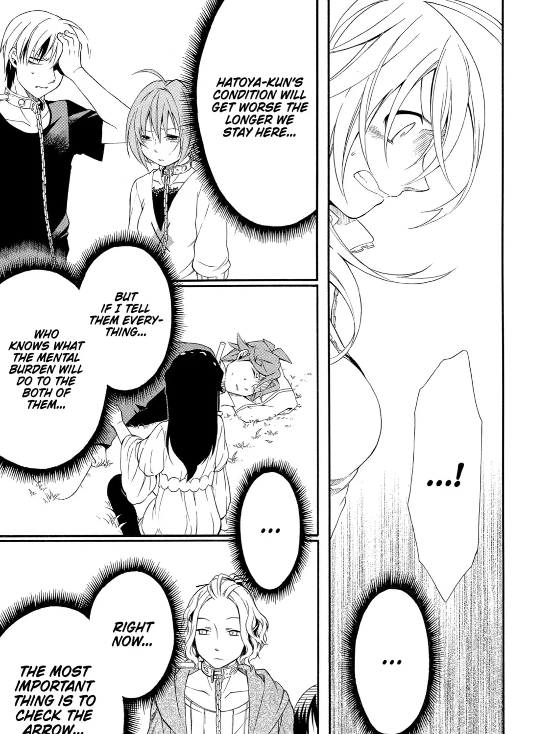 Read Birdcage Castle chapter 13 image 26 on Lezhin
