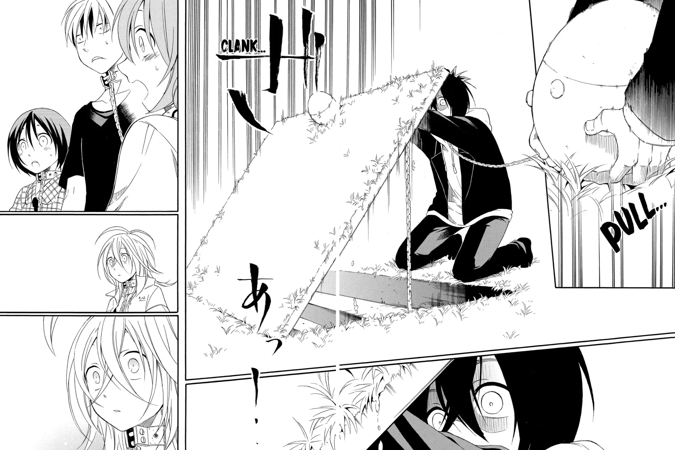 Read Birdcage Castle chapter 13 image 40 on Lezhin